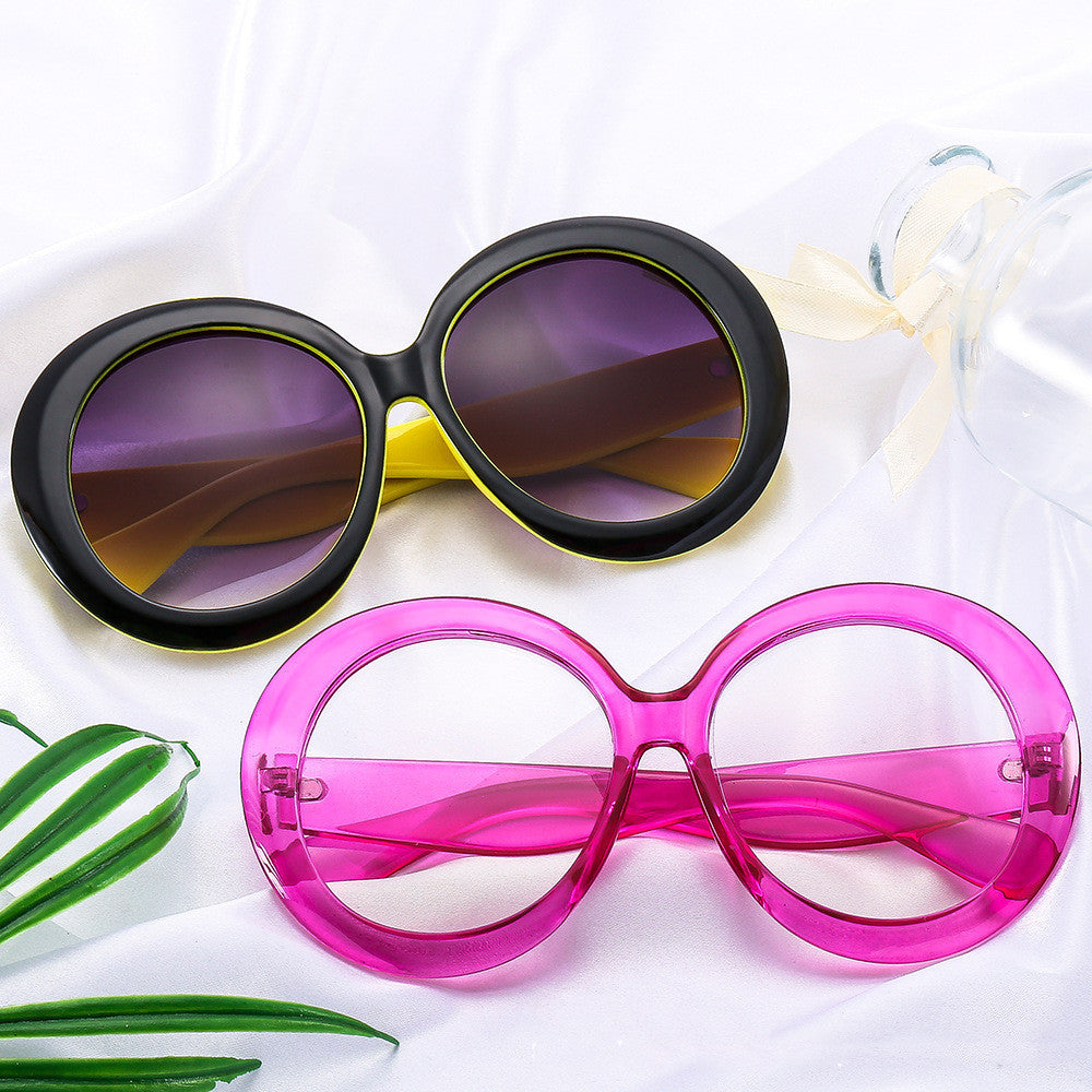 Oversized Round Fashion Sunglasses