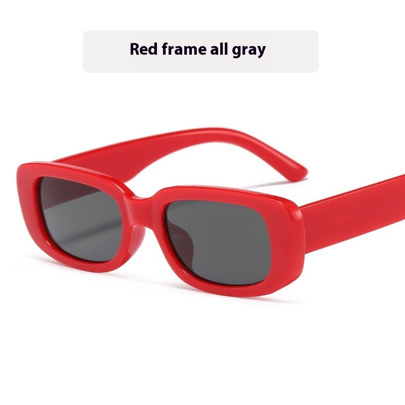 Children's UV Protection Small Frame Oval Sunglasses