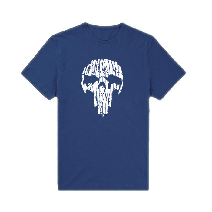 Broken Skull T-Shirt