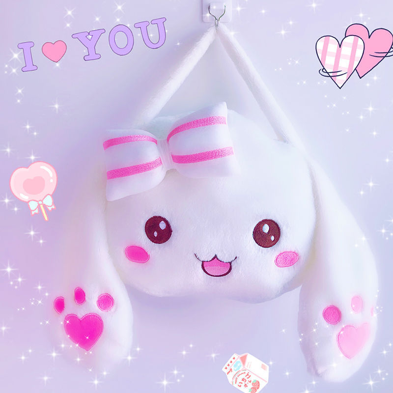 Japanese Bunny Head Soft Book Bag, Backpack