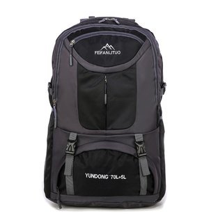 Large capacity backpack