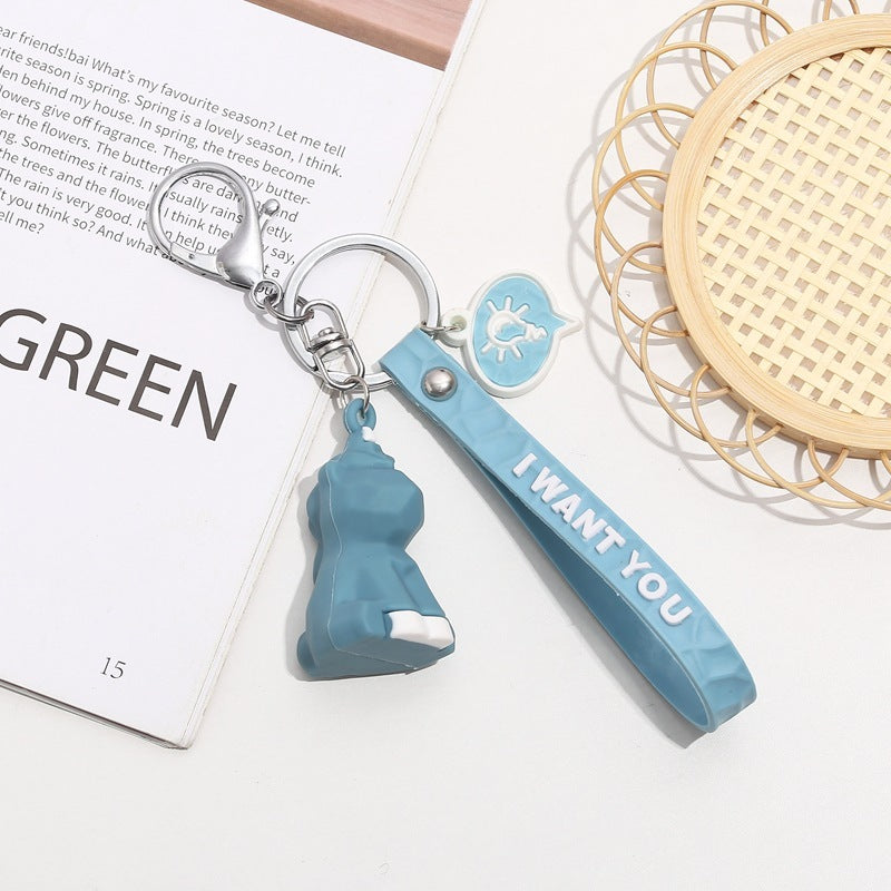 Trendy Animal Keychain