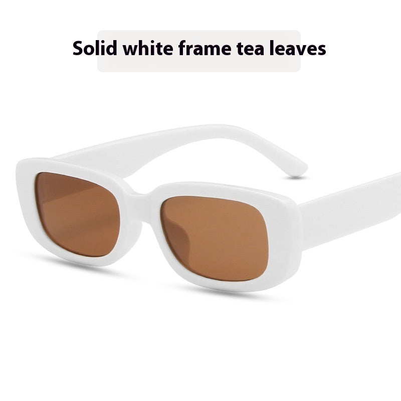 Children's UV Protection Small Frame Oval Sunglasses