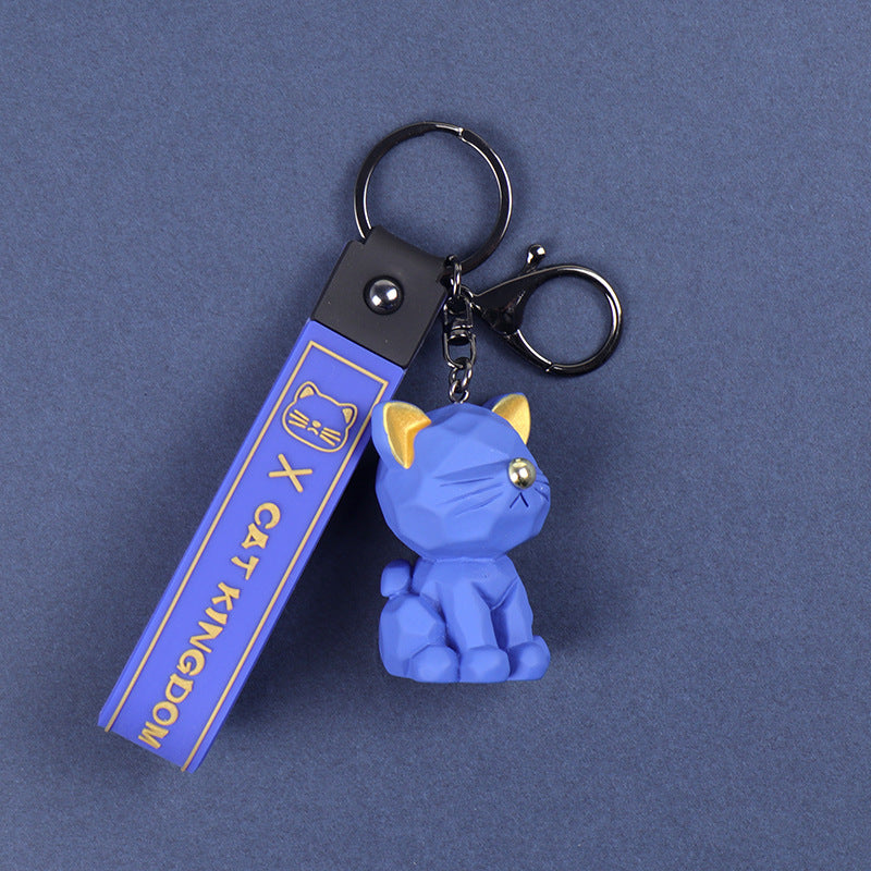 Trendy Animal Keychain