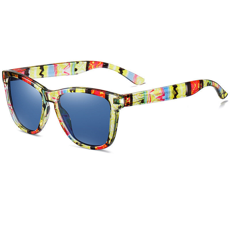 Color Blend Polarized Sunglasses