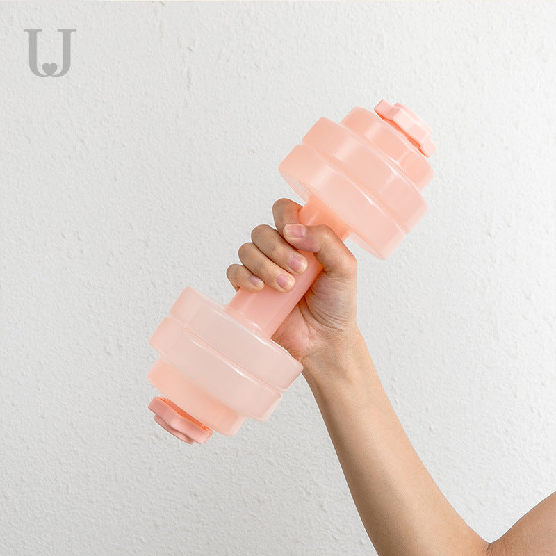 Water Dumbbells