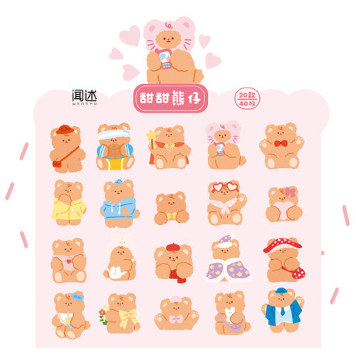 Cute Bear Sticker Scrapbook