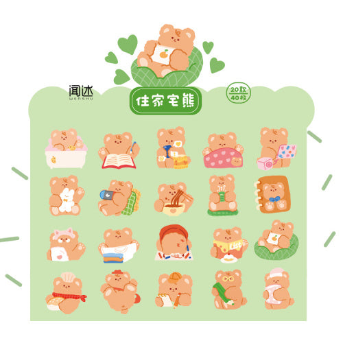 Cute Bear Sticker Scrapbook