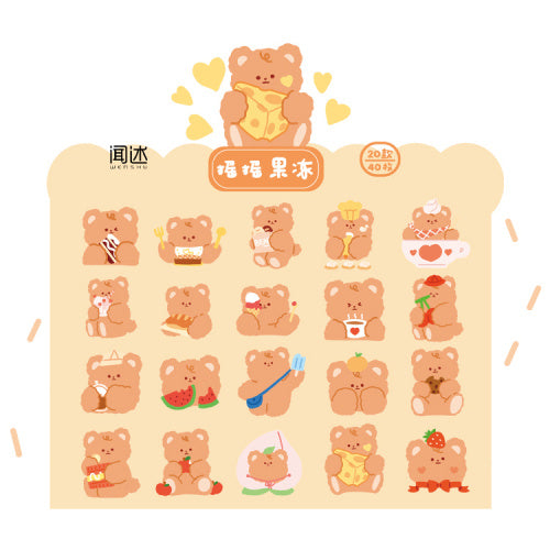 Cute Bear Sticker Scrapbook