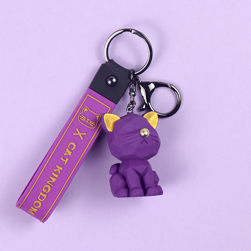 Trendy Animal Keychain