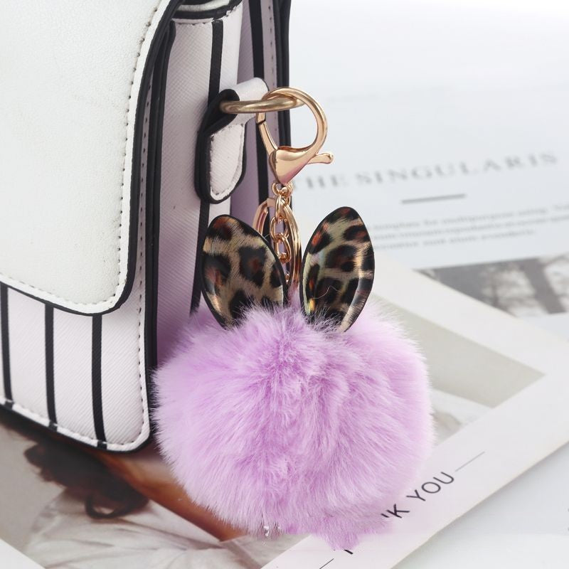 Leopard Print Fur Ball Keychain