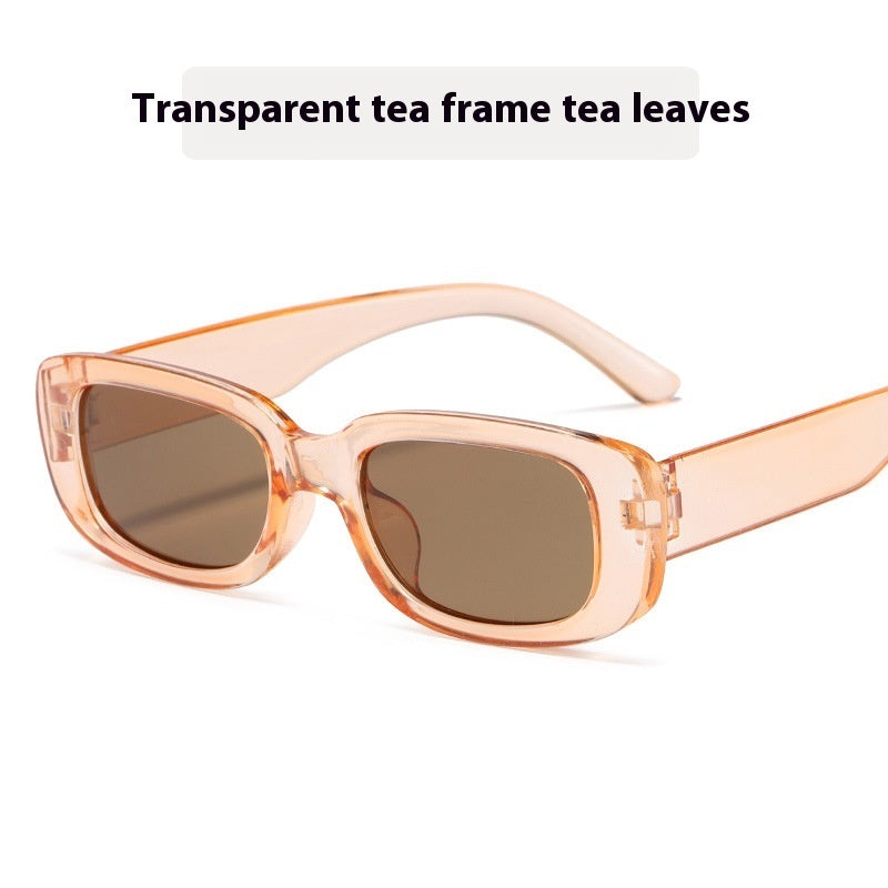 Children's UV Protection Small Frame Oval Sunglasses
