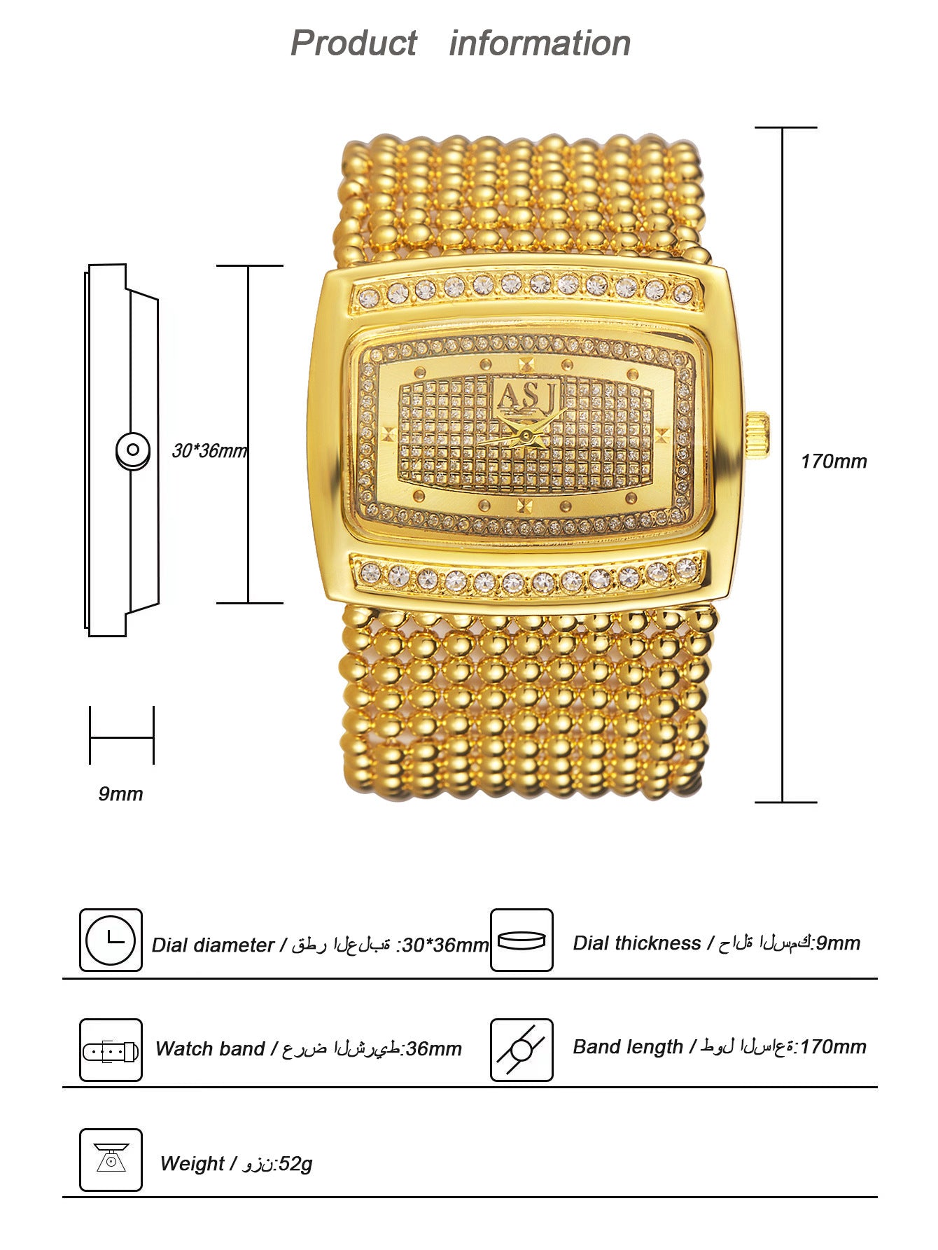 Atmospheric Diamond Luxury Watch