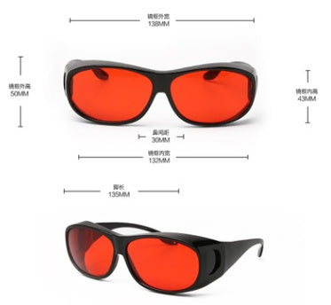 Myopia laser protective glasses