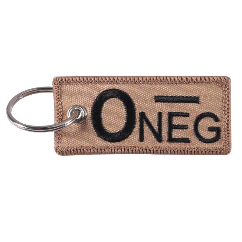 Blood Type Keychain