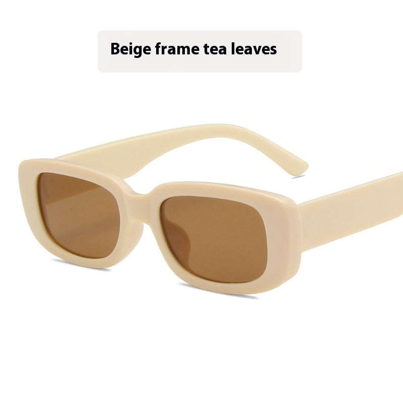 Children's UV Protection Small Frame Oval Sunglasses