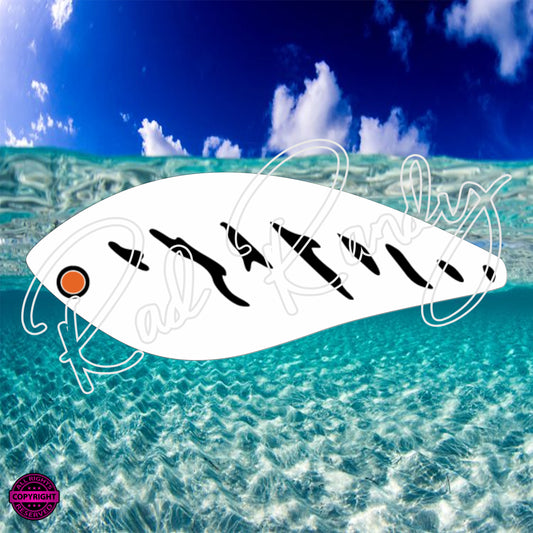 Fish Lure Pattern #7