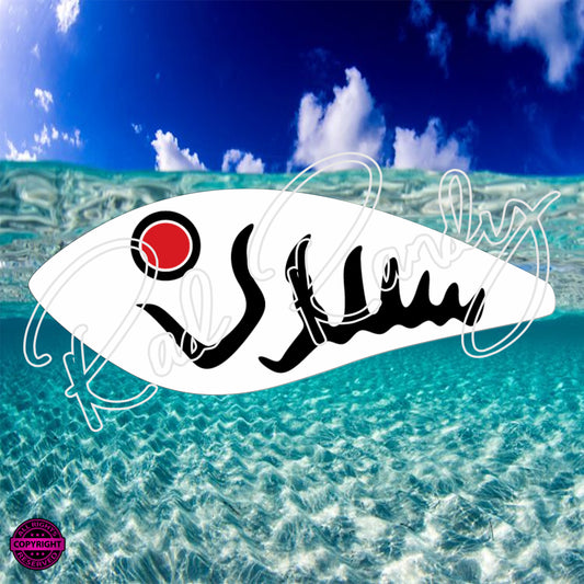 Fish Lure Pattern Vinyl Decal  Lure -# 37
