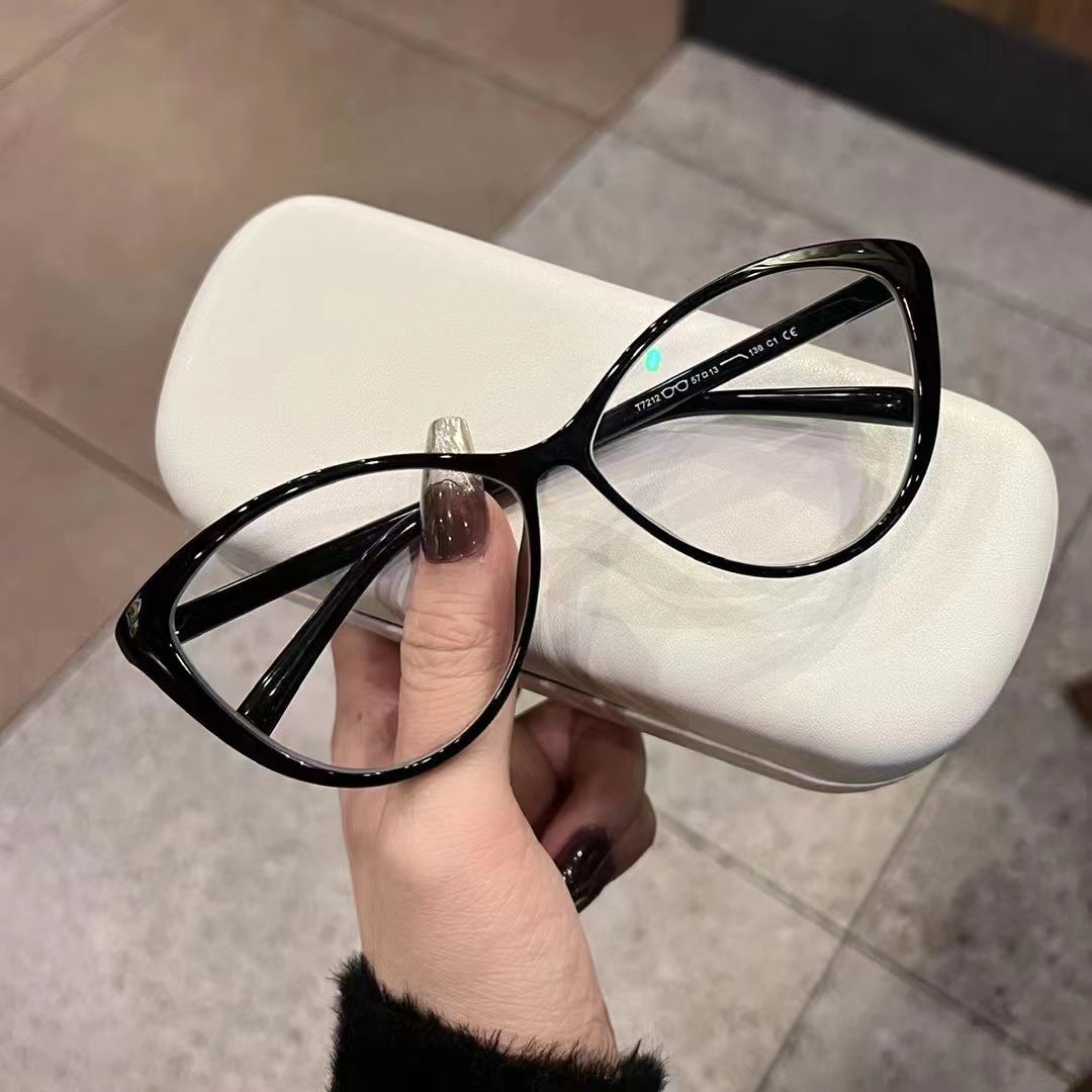 Retro Fashion Sunglasses