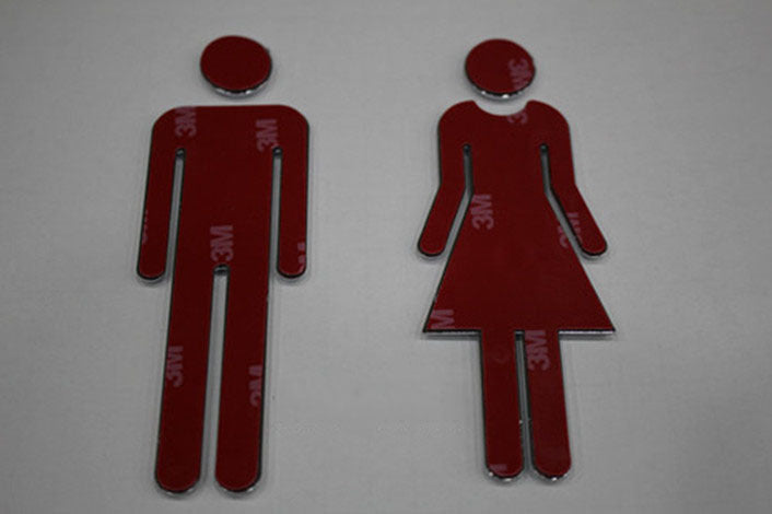 Metal Bathroom Signage