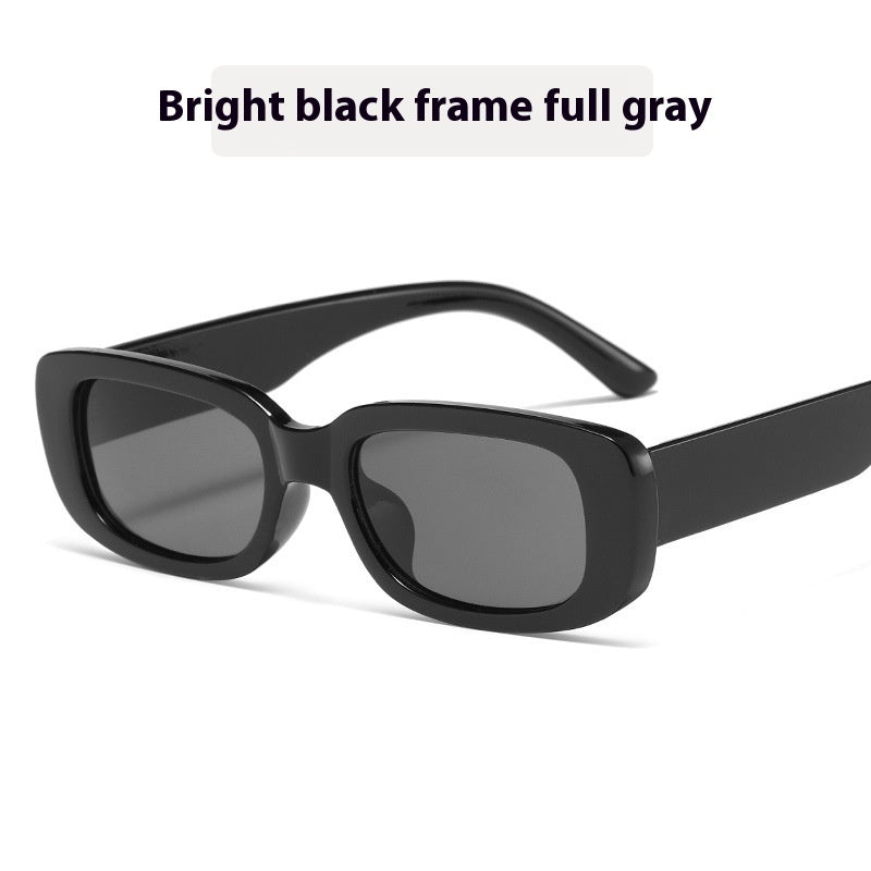 Children's UV Protection Small Frame Oval Sunglasses