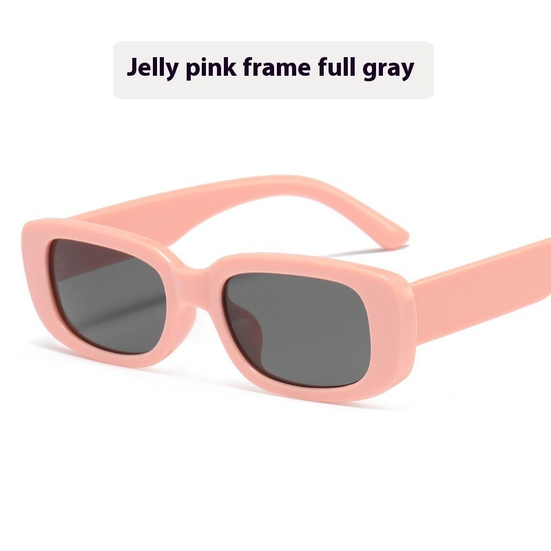 Children's UV Protection Small Frame Oval Sunglasses