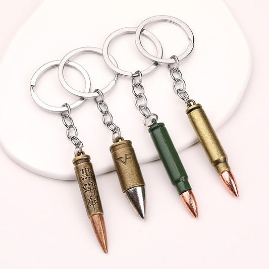Metal Bullet Keychain