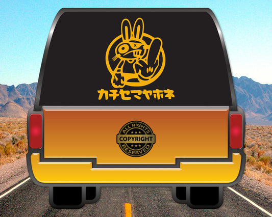 JDM Rabbit, Auto Vinyl Decal