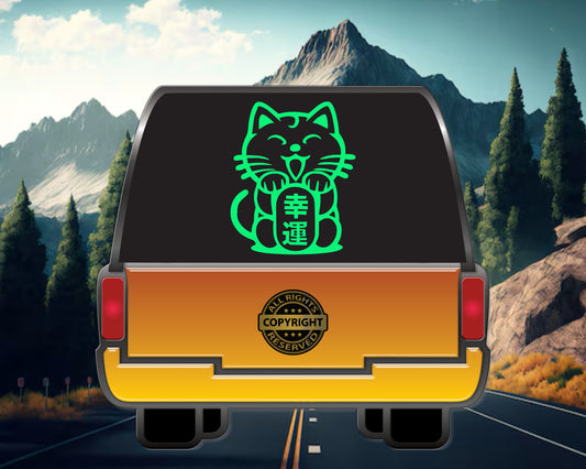 Lucky Cat, Vinyl Decal